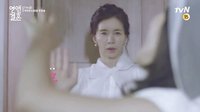 《不要戀愛要結婚》預告韓可露篇