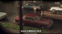 面對逮捕自己的調查員，這貨順勢假扮成警察，太聰明了吧