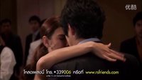 《狡猾的愛》OST官方MV