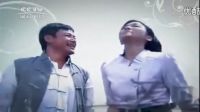 又見阿郎-片尾曲