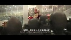 終極版預告片