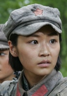 王思思