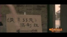 劇場(chǎng)版預(yù)告片
