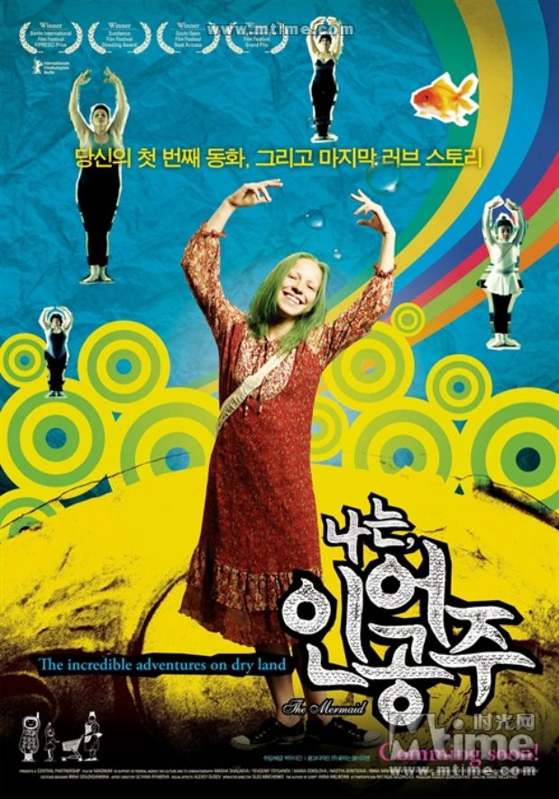 http://www.omega3-ala.com/pics/default/download/7febdb63e9fdaa7095aa20b7e58b3560.jpg