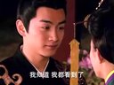 【貞湛】陳曉趙麗穎《陸貞傳奇》46(2)陸貞高湛在皇上貴妃前承諾
