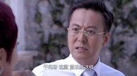 《麻辣芳鄰》家財(cái)萬(wàn)貫不顯露 吳維炫耀反受挫