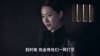 《熱血》瑾容知大野陰謀 佯裝肚疼忙越獄