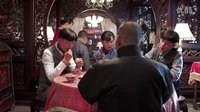 《少帥》于鳳一手掌握管家權