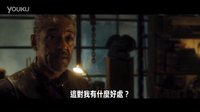 【猴姆獨家】《移動迷宮2：燒痕審判》曝光全新片段！