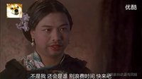 電視劇 媽媽向前沖 大結局 汪晴周凱文在一起共度余生