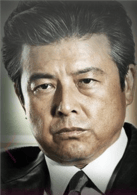 三浦友和