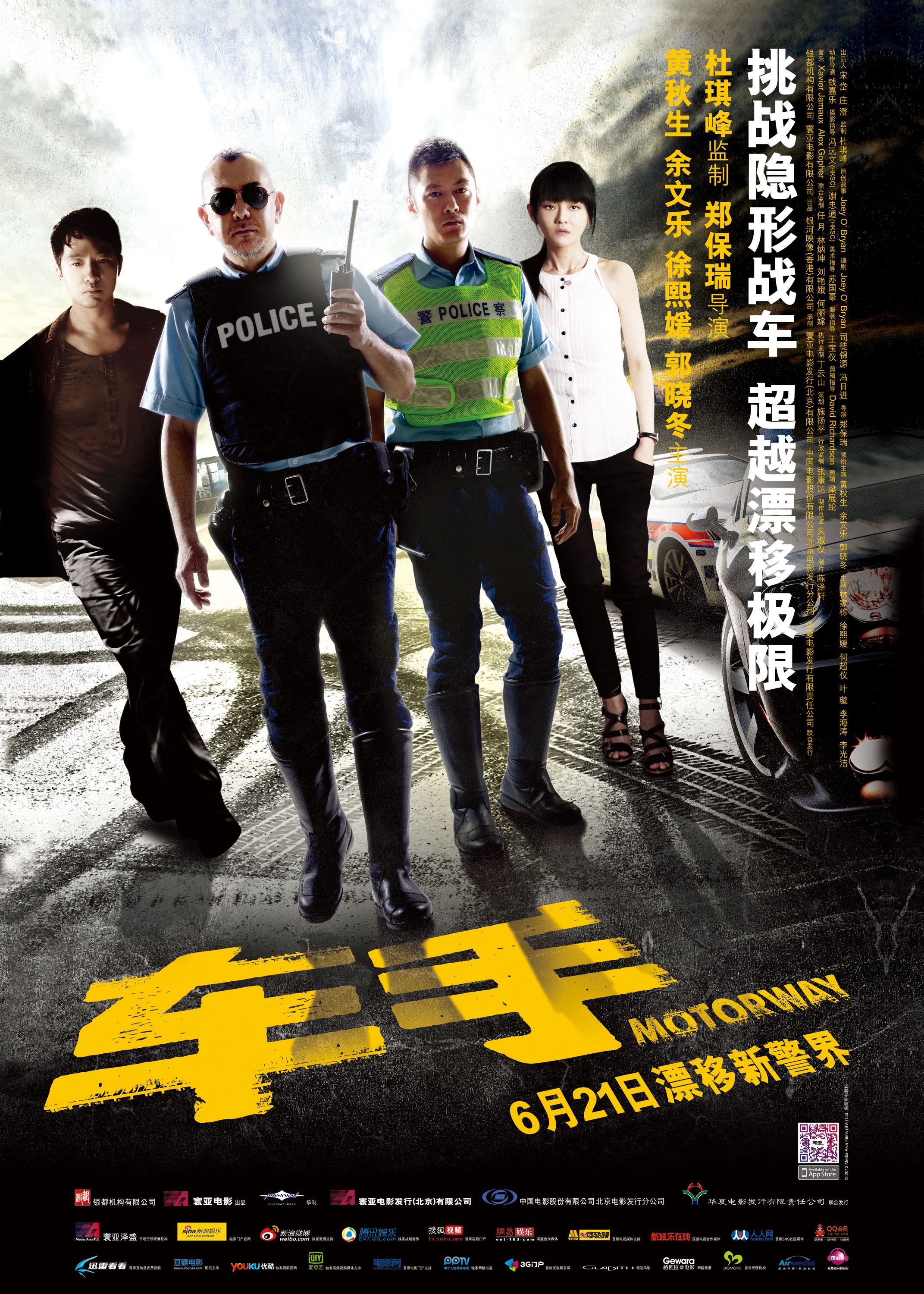 http://www.omega3-ala.com/pics/default/download/801f65ef8a12f44c30bb46662a04d51d.jpg