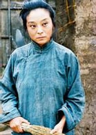 蔡雯艷