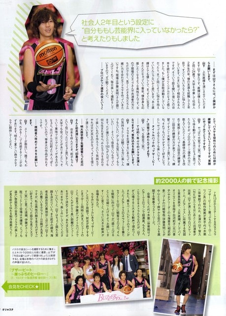 http://www.omega3-ala.com/pics/default/download/8035b74179d4a9fa8e8b3af5ae1220f0.jpg
