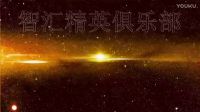 一個(gè)機(jī)會(huì)下的商機(jī)看哭14億人的勵(lì)志短片：不創(chuàng)業(yè)拿什么養(yǎng)活父母老婆孩子(001640-505325)