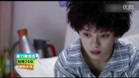 辣媽正傳 第11集預告 (元寶偷吃被抓現形)