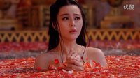《武媚娘傳奇》香港TVB粵語版花瓣澡合集