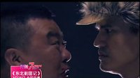 甘肅文化影視頻道3月25日開播-《東北剿匪記》預告片