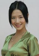 羅心悅