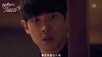 《聽到傳聞》第一版 預告長版中字 劉俊相,柳好貞,李準