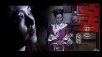 《妻室兒女》片頭曲