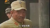 河南衛視12月10日《川軍團血戰到底》即將登陸