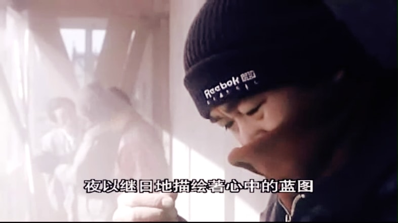 一聲嘆息 劇照
