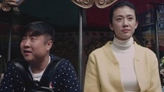 終極版預(yù)告片
