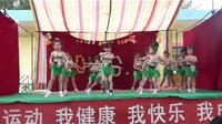 留固幼兒園中班舞蹈《不如跳舞》