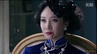 鐵血玫瑰 36-章愛蘭