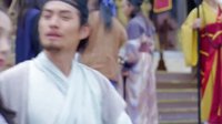 《新蕭十一郎》蕭十一郎 風四娘化身河洛夫婦