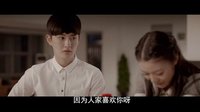 《校花時代》酷炫預(yù)告片2