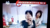 《春光燦爛豬九妹》預告片