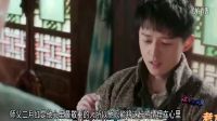 盜墓筆記前篇《老九門》大結(jié)局 完整版