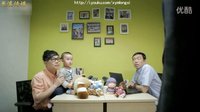 屌絲男士第二季之大鵬帶小孩上班