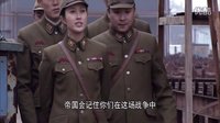 刺蝶第27集預告