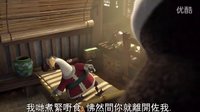 功夫熊貓冬至賀團圓 （粵語）1