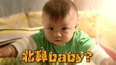 劇場版預告片3