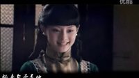 【后宮甄嬛傳】三世——允禮甄嬛的前世今生