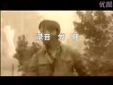 頂罪 01 (1)