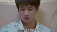 《我的靈界男友》宏沛痊愈喝啤酒 因愧疚自責(zé)不已
