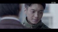 天亮·分手 預告片 (中文字幕)