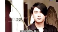 《這里發(fā)現(xiàn)愛》宣傳片02