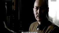 電視劇《長(zhǎng)沙保衛(wèi)戰(zhàn)》片花 _標(biāo)清