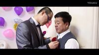 Wang JunWei ＆Li Li 2016·12·24婚禮快剪 明珠印象影視團(tuán)隊(duì) 金茂祥大酒店