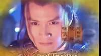 電視劇《燒餅皇后》（關詠荷 郭晉安 黃宗洛）片頭
