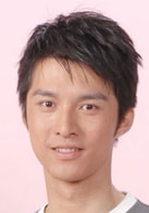 黃家樂