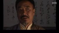 延安鋤奸24_201510211742
