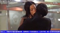 《善良的男人》女主被宋仲基舌吻撲到在床,路邊大戰(zhàn)！旁若無(wú)人