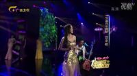 美女歌手汪小敏演唱《半個(gè)月亮爬上來(lái)》漂亮裝扮連女歌手都贊她